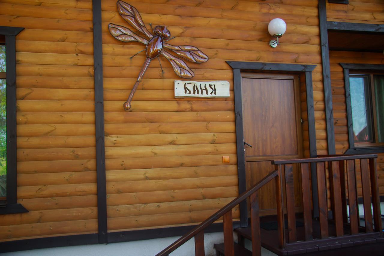 комплекс відпочинку 